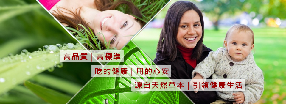 inner banner 1.png